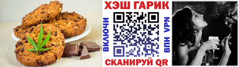 купить  сайты  Карабаново  Еда ТГК конопля 