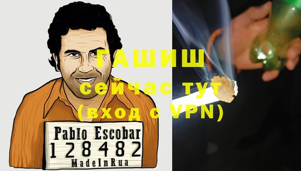 2c-b Михайлов