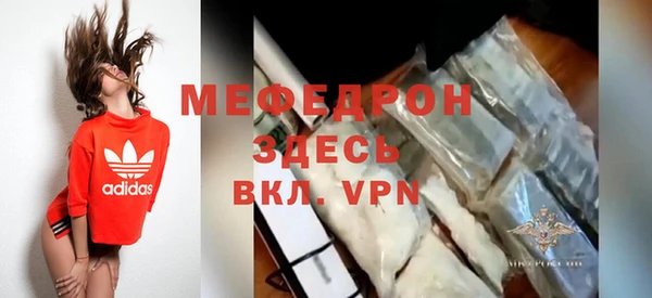 2c-b Михайлов