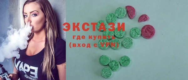 2c-b Михайлов
