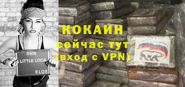 2c-b Михайлов
