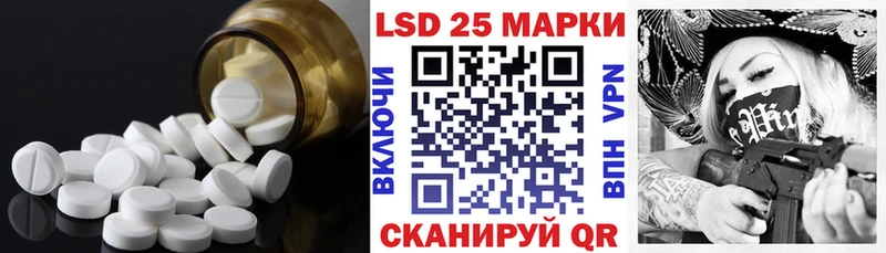 hydra маркетплейс  Карабаново  ЛСД экстази ecstasy 